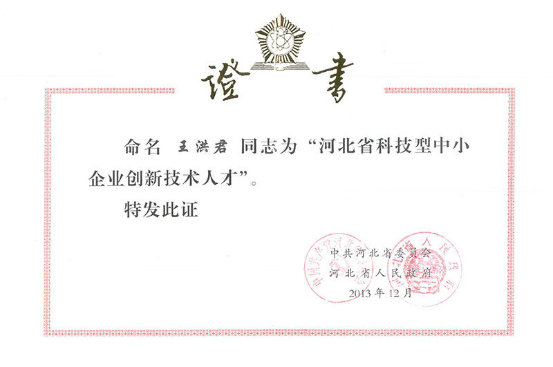 ӱʡƼСI(y)(chung)¼g(sh)˲